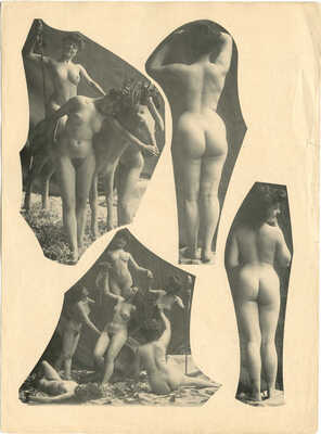 [Байяр Э. Обнаженная эстетика. Мужчина, женщина, ребенок. Альбом художественной натуры].